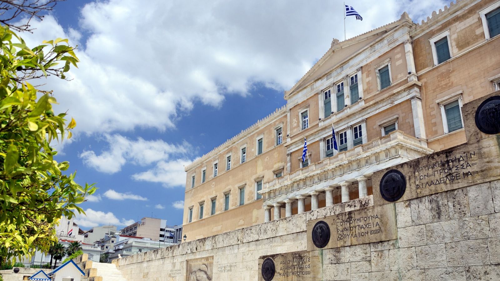 Fachada del Parlamento de Grecia