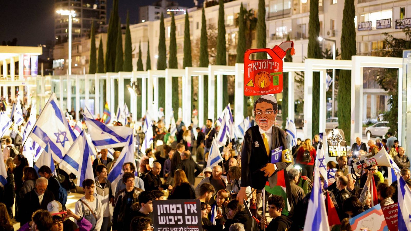 Una imagen de la manifestación del jueves 16 de marzo de 2023 contra la reforma judicial de Netanyahu en Tel Aviv, Israel. 