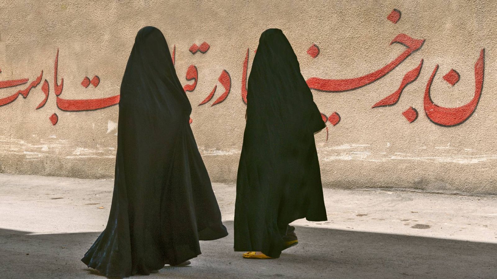 Dos mujeres en Shiraz, en una imagen de archivo