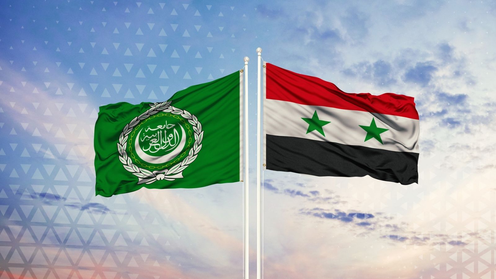 Banderas de la Liga Árabe y Siria ondeando en el viento