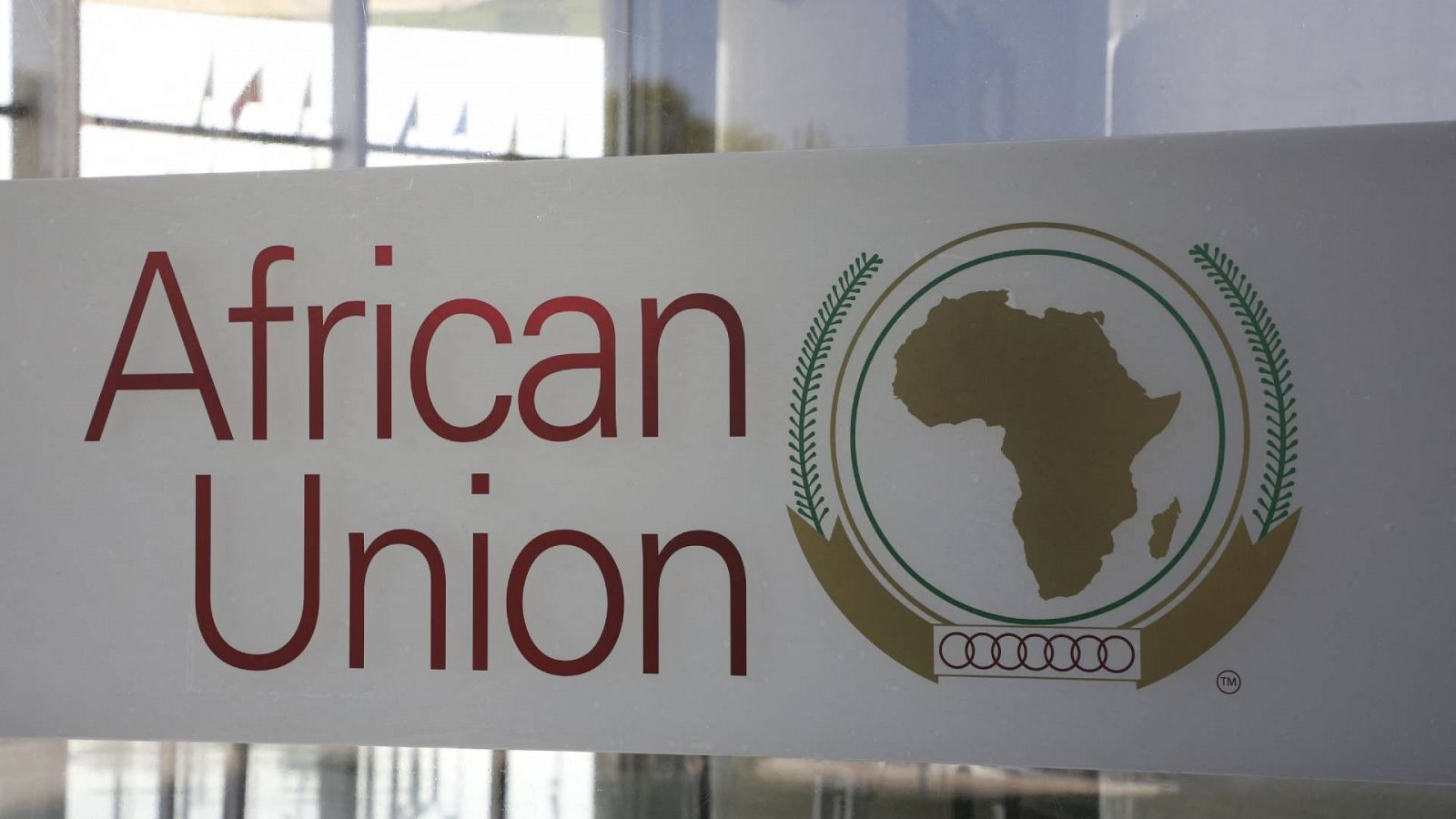 Logo de la Unión Africana