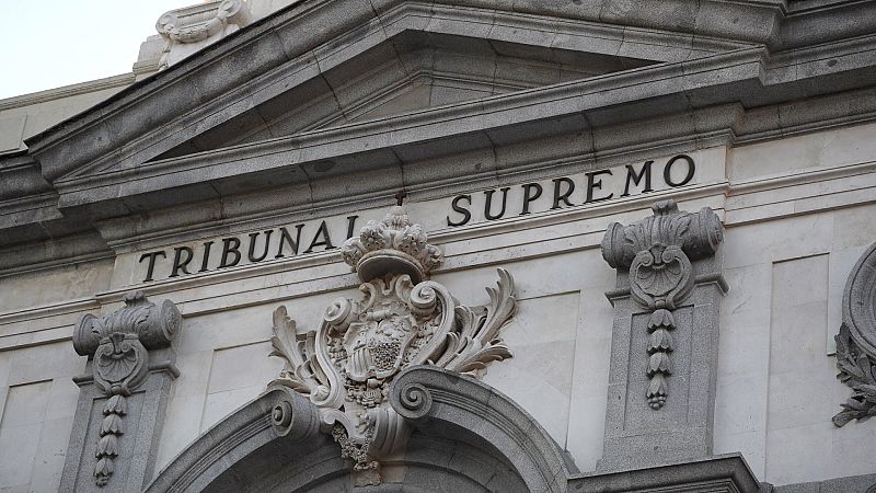 Detalle de la fachada del Tribunal Supremo