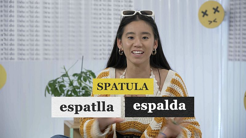 "Espatlla" no és espalda