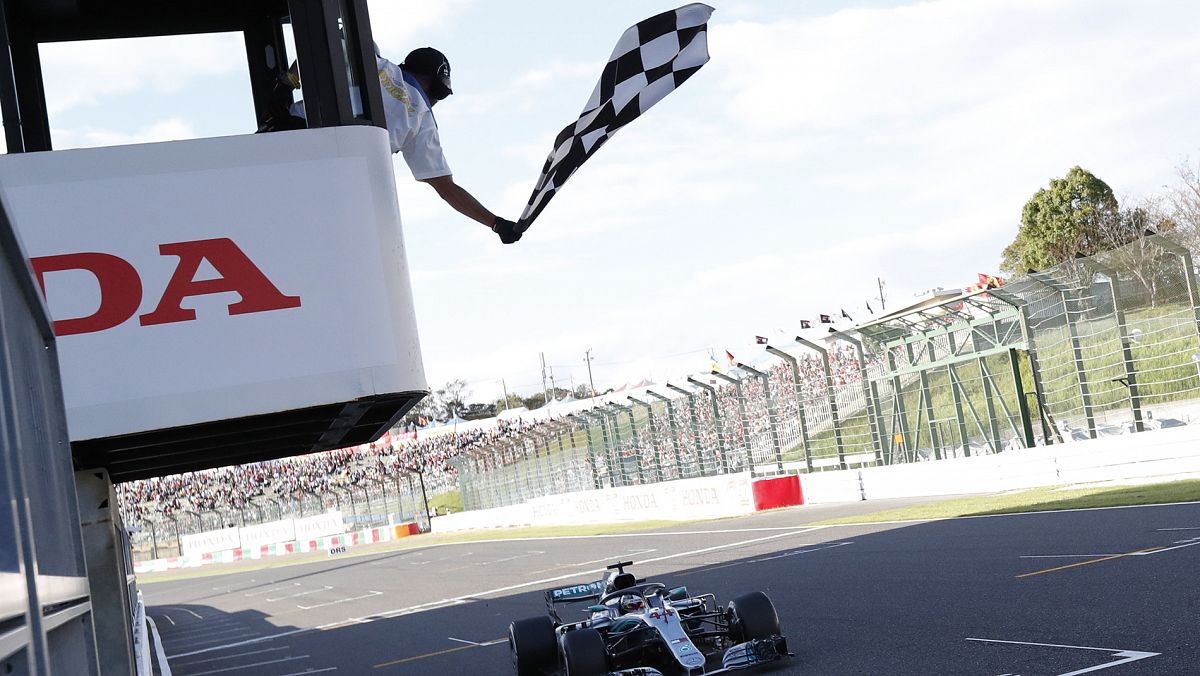 Imagen del GP de Japón de F1 de 2018.