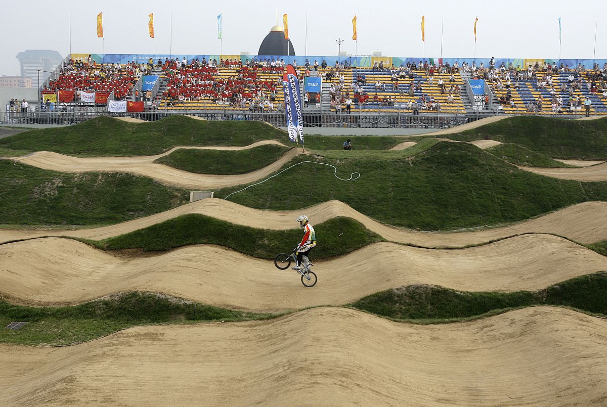 Pista BMX de Laoshan