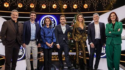 Emisi�n en directo de  de RTVE