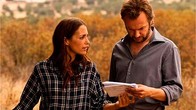 Emisi�n en directo de  de RTVE