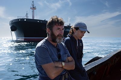 Emisi�n en directo de  de RTVE