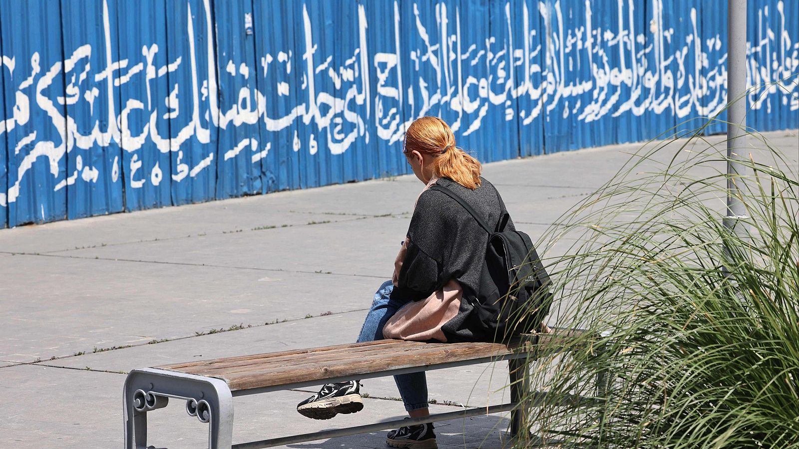 La Policía iraní lanza una campaña para reimponer el uso del velo