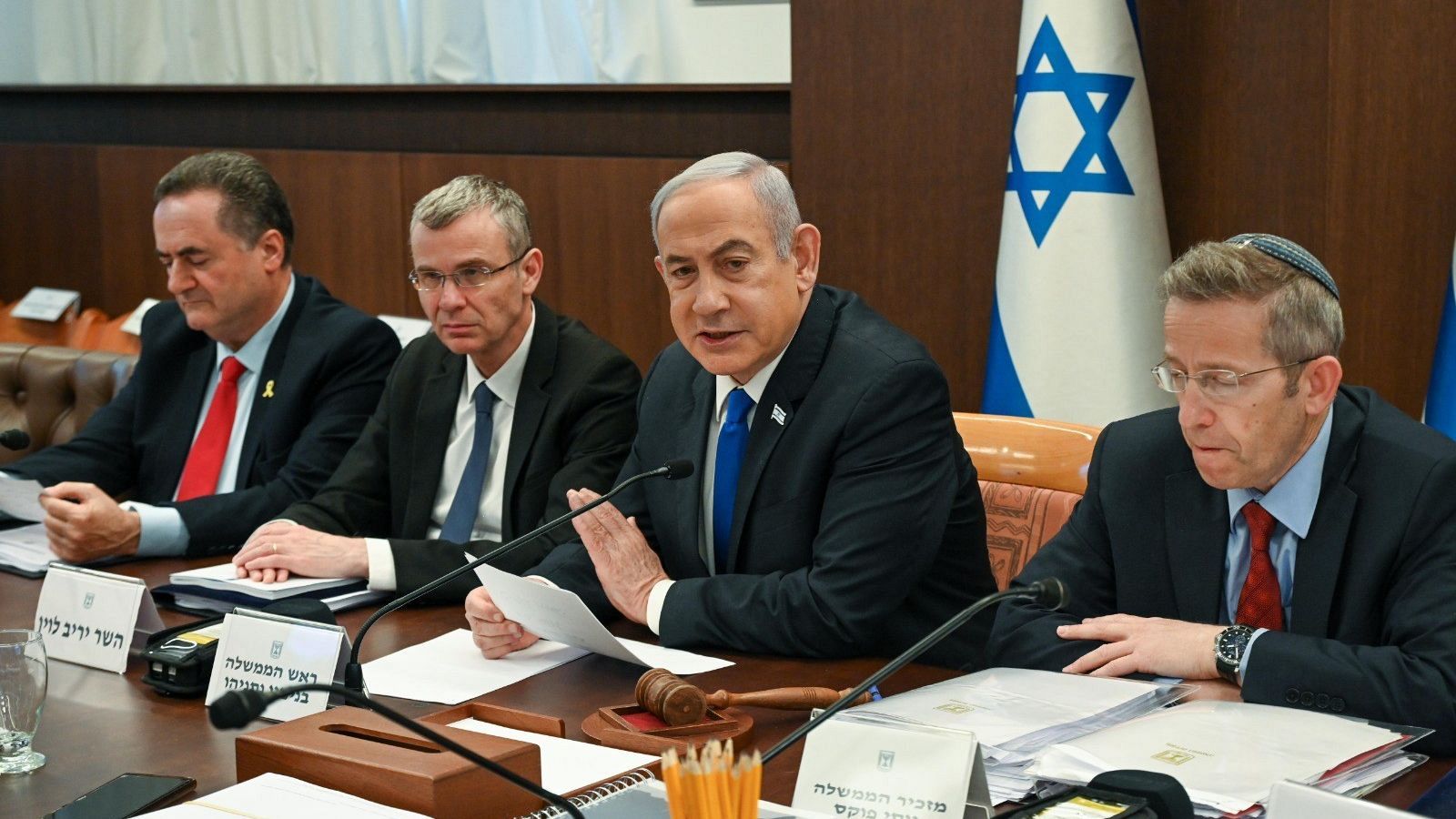 Netanyahu, ante las llamadas a la moderación de Occidente sobre su respuesta a Irán: "Israel se reserva el derecho a protegerse"