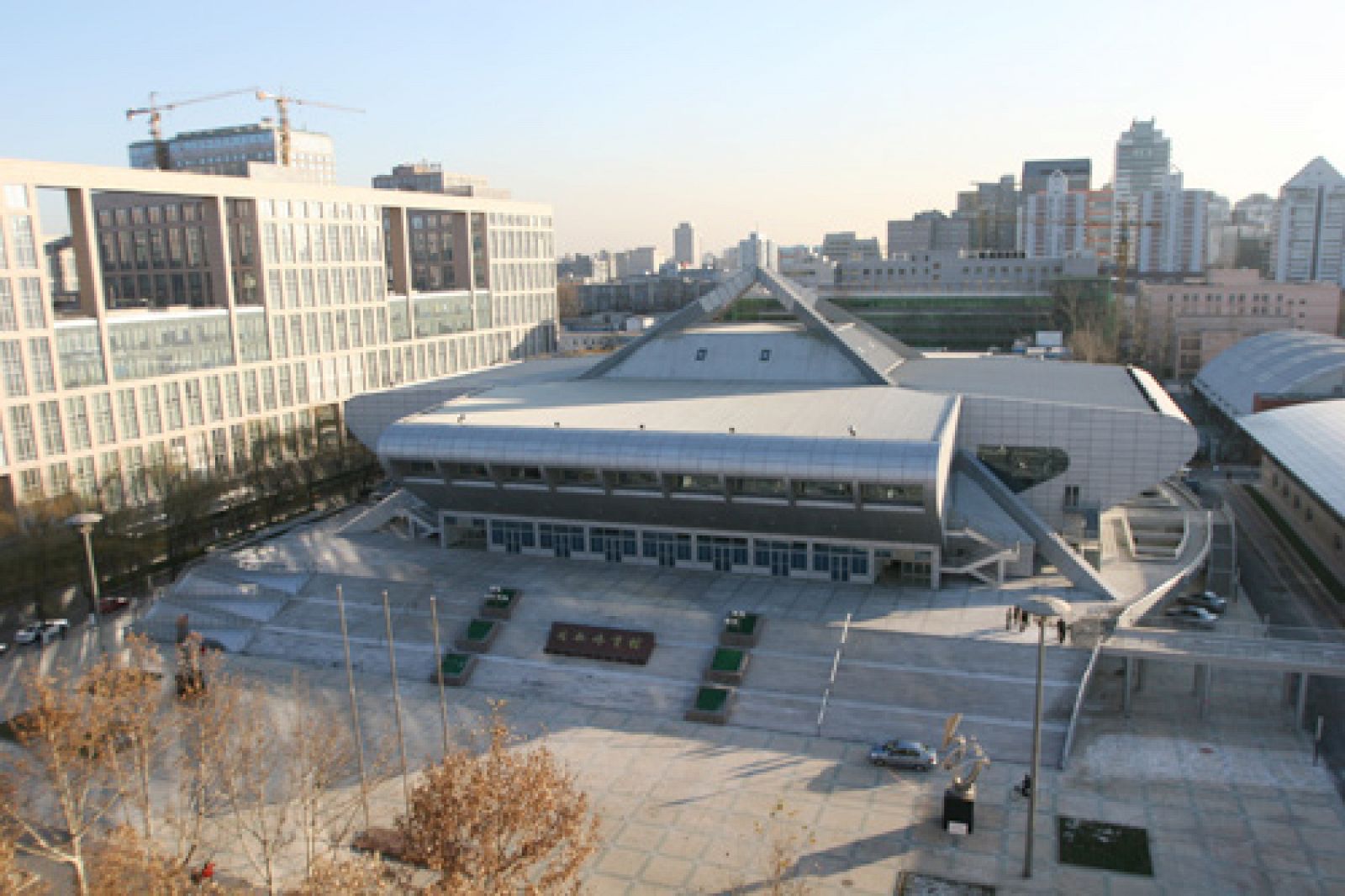 Gimnasio de la Universidad de Beihang