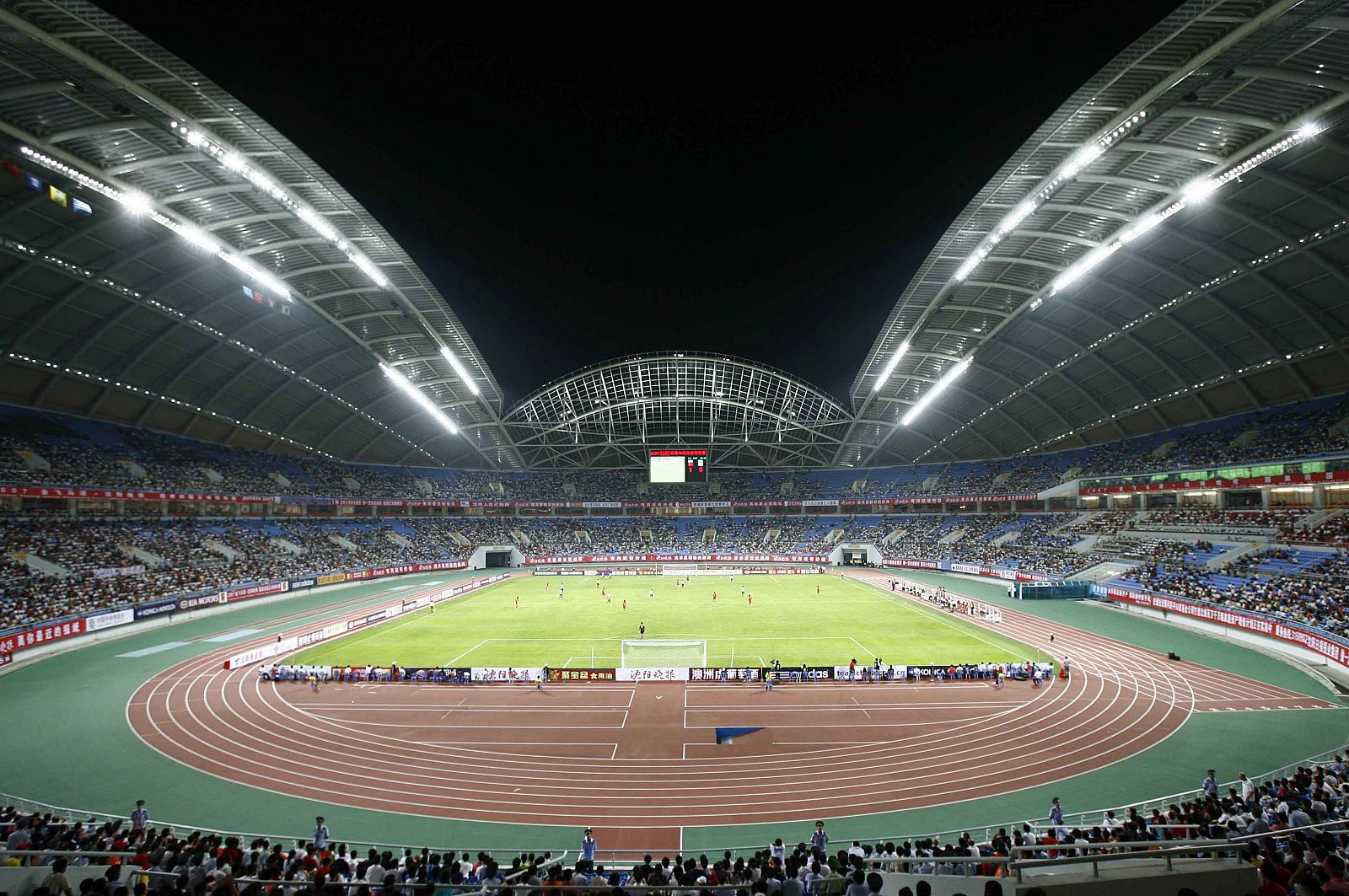 Estadio Olímpico de Shenyang