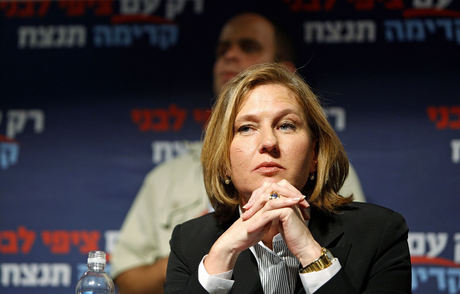 La Ministra israelí de Exteriores, Tzipi Livni, durante un mitin en Tel Aviv el 14 de septiembre de 2008.