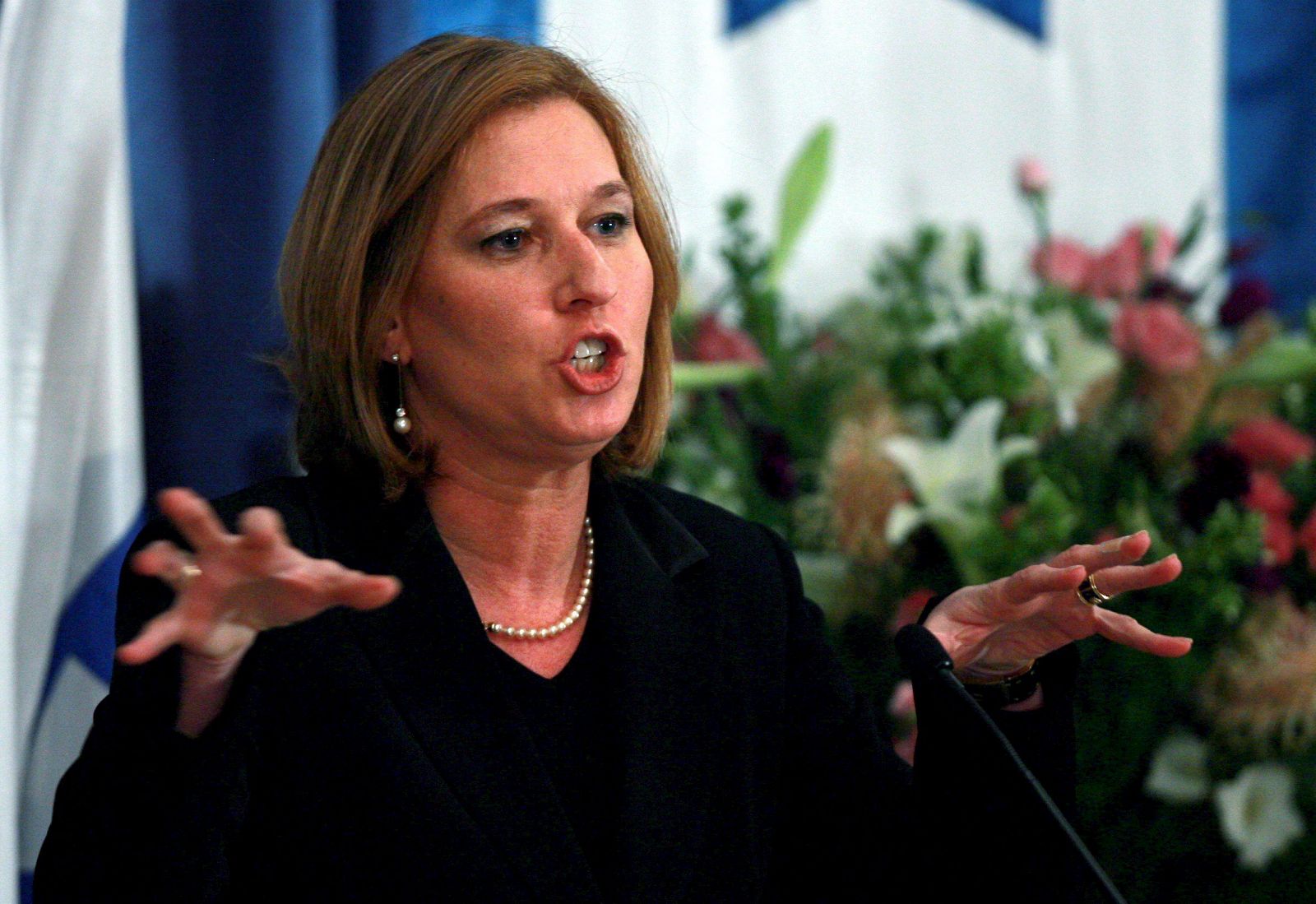 TZIPI LIVNI