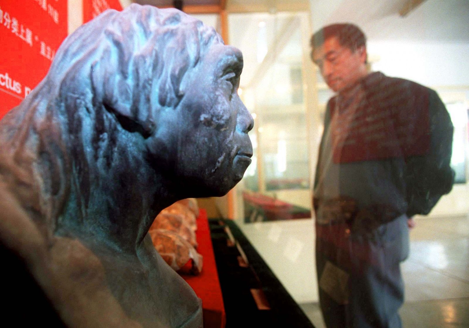 El hombre de Pekín es 200.000 años más viejo de lo pensado - RTVE