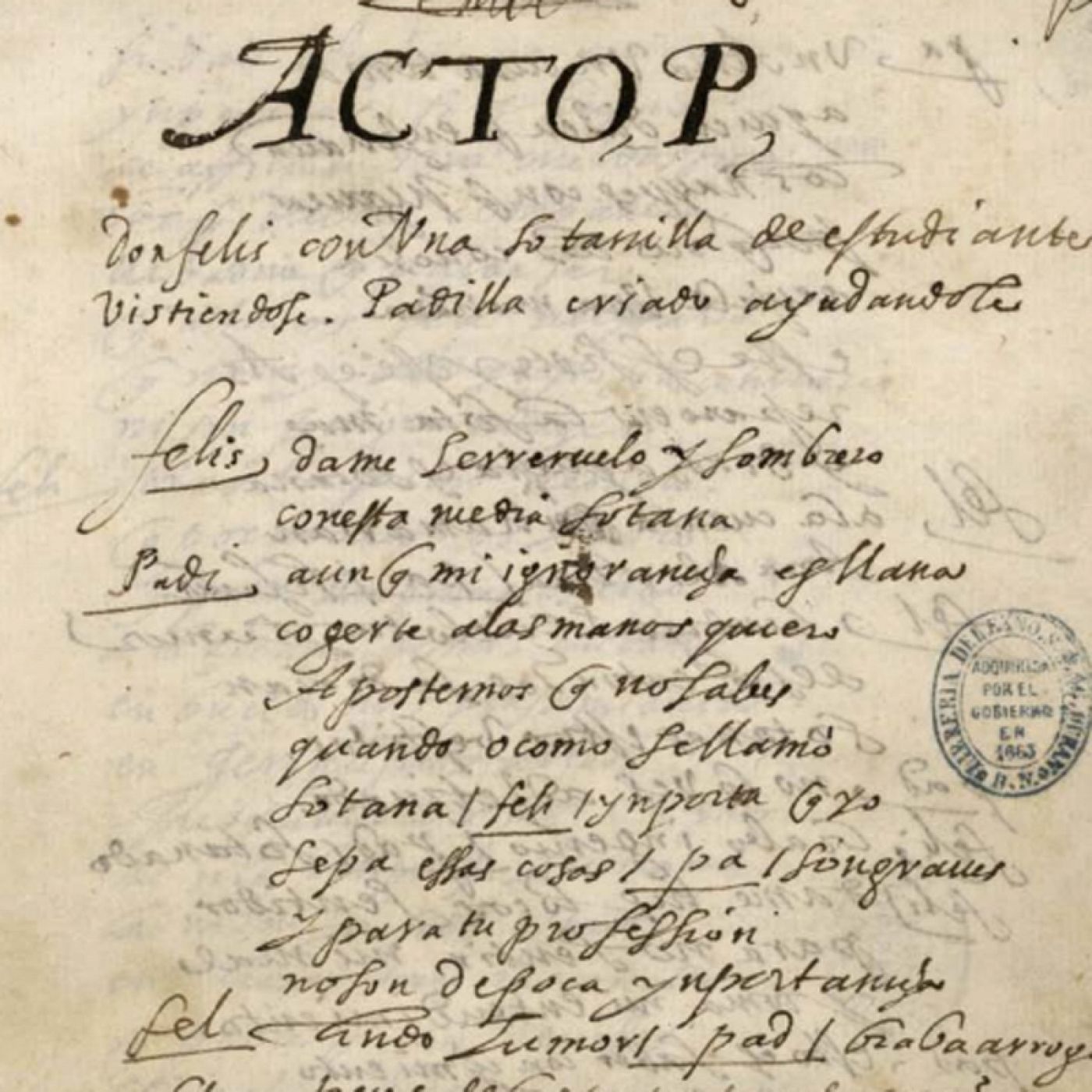 Texto manuscrito de una de las comedias teatrales de Lope de Vega, 'La doncella Teodor', al que se puede acceder ya por internet.