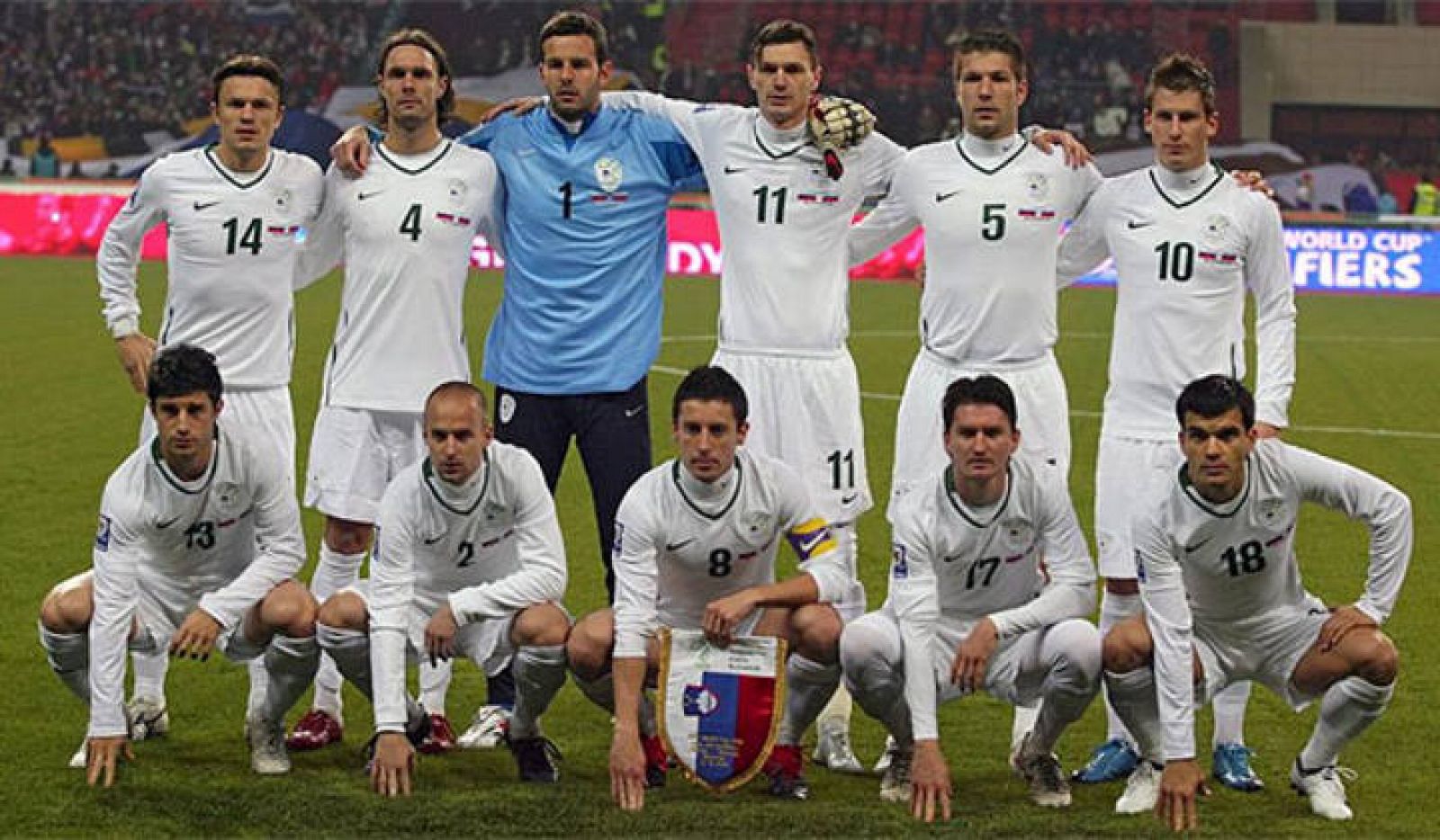  Selección de fútbol de Eslovenia