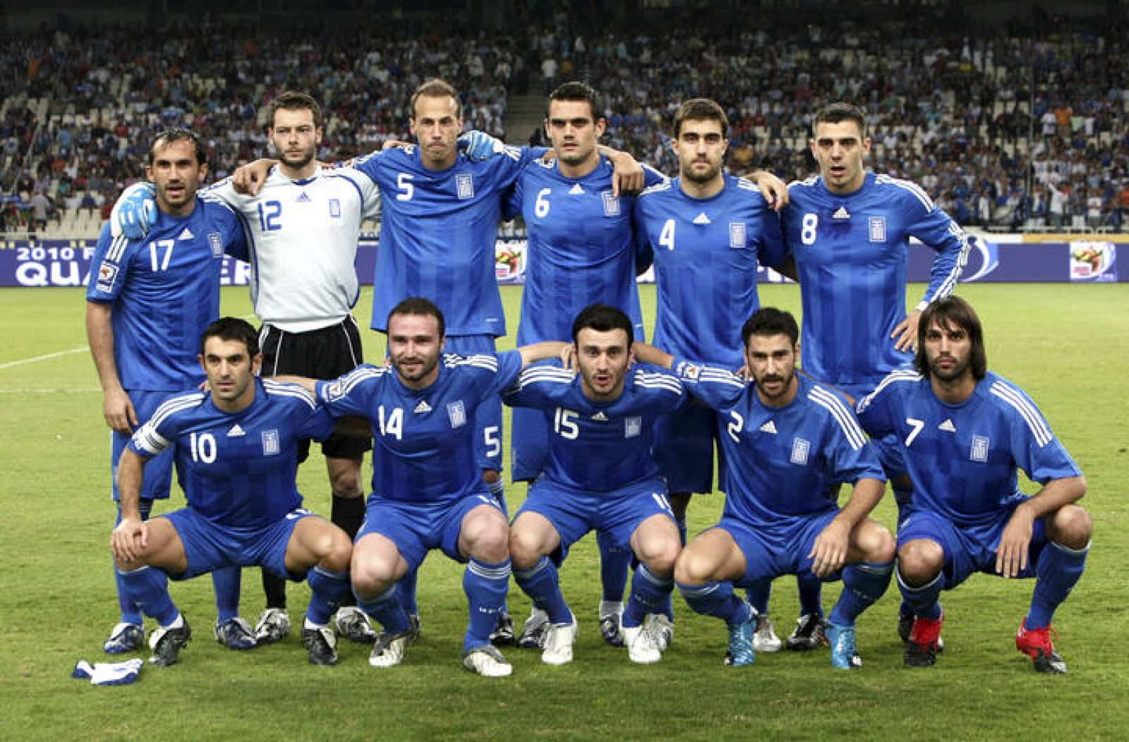Selección de fútbol de Grecias