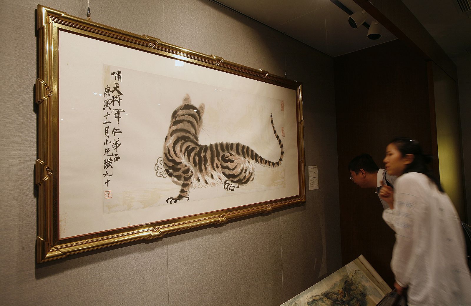 'Tigre' de Qi Baishi