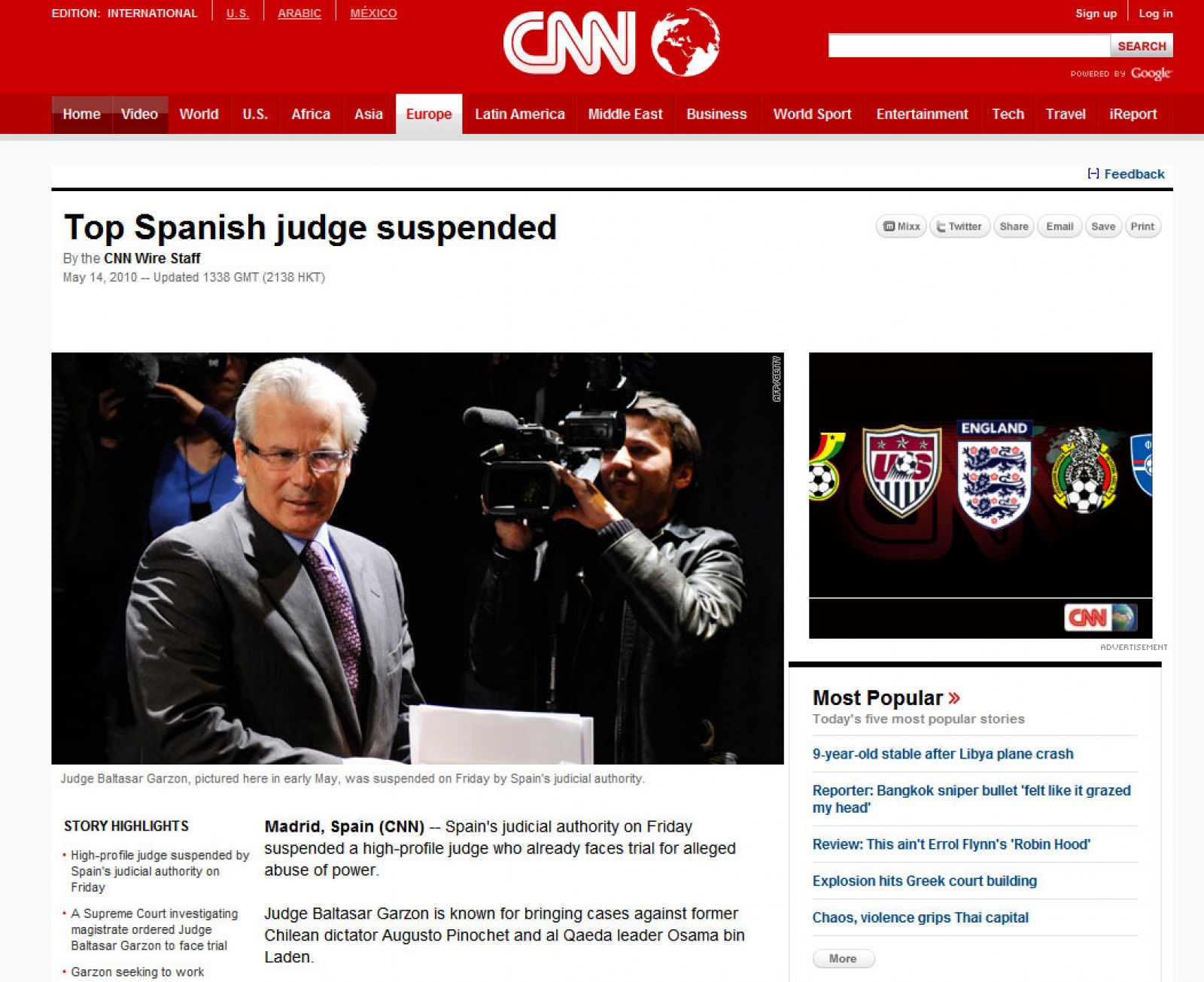 La CNN es uno de los medios internacionales que informan sobre la suspensión del juez español.