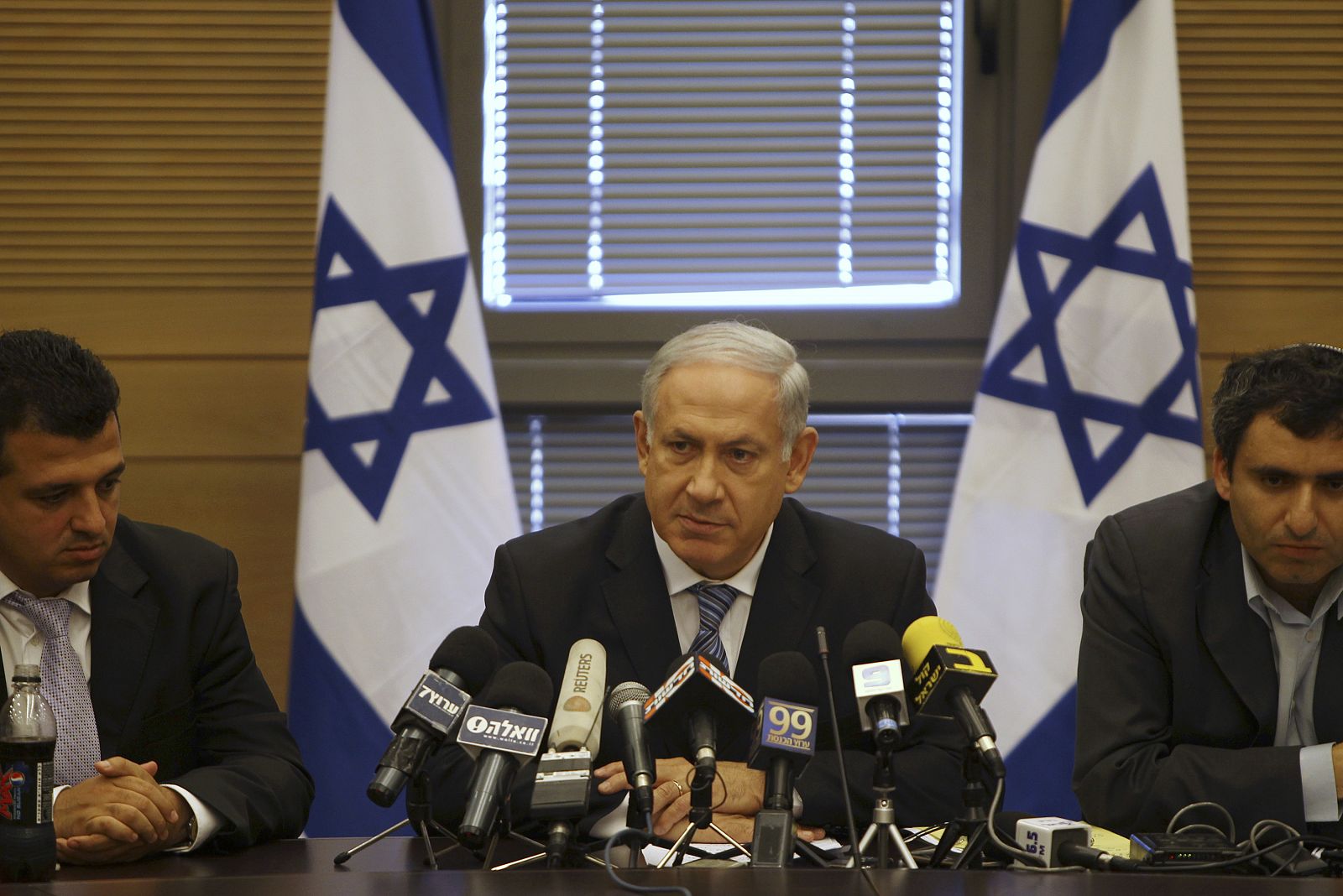 Netanyahu durante una rueda de prensa en Jerusalén