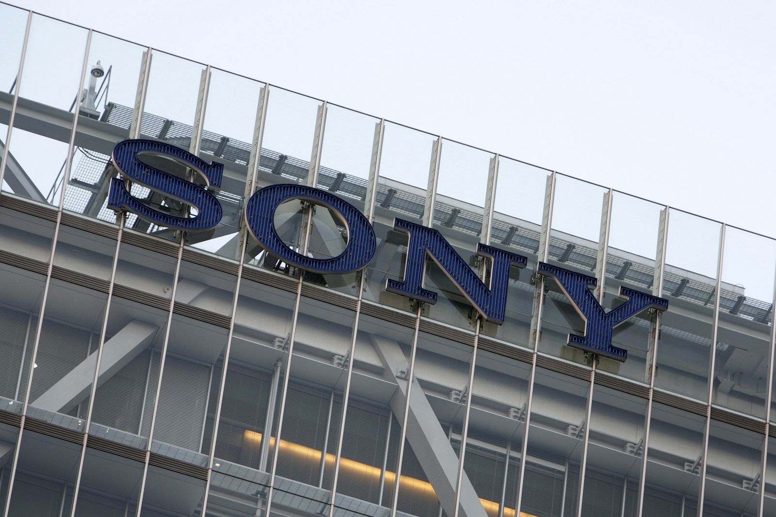 Sede de Sony en Tokio