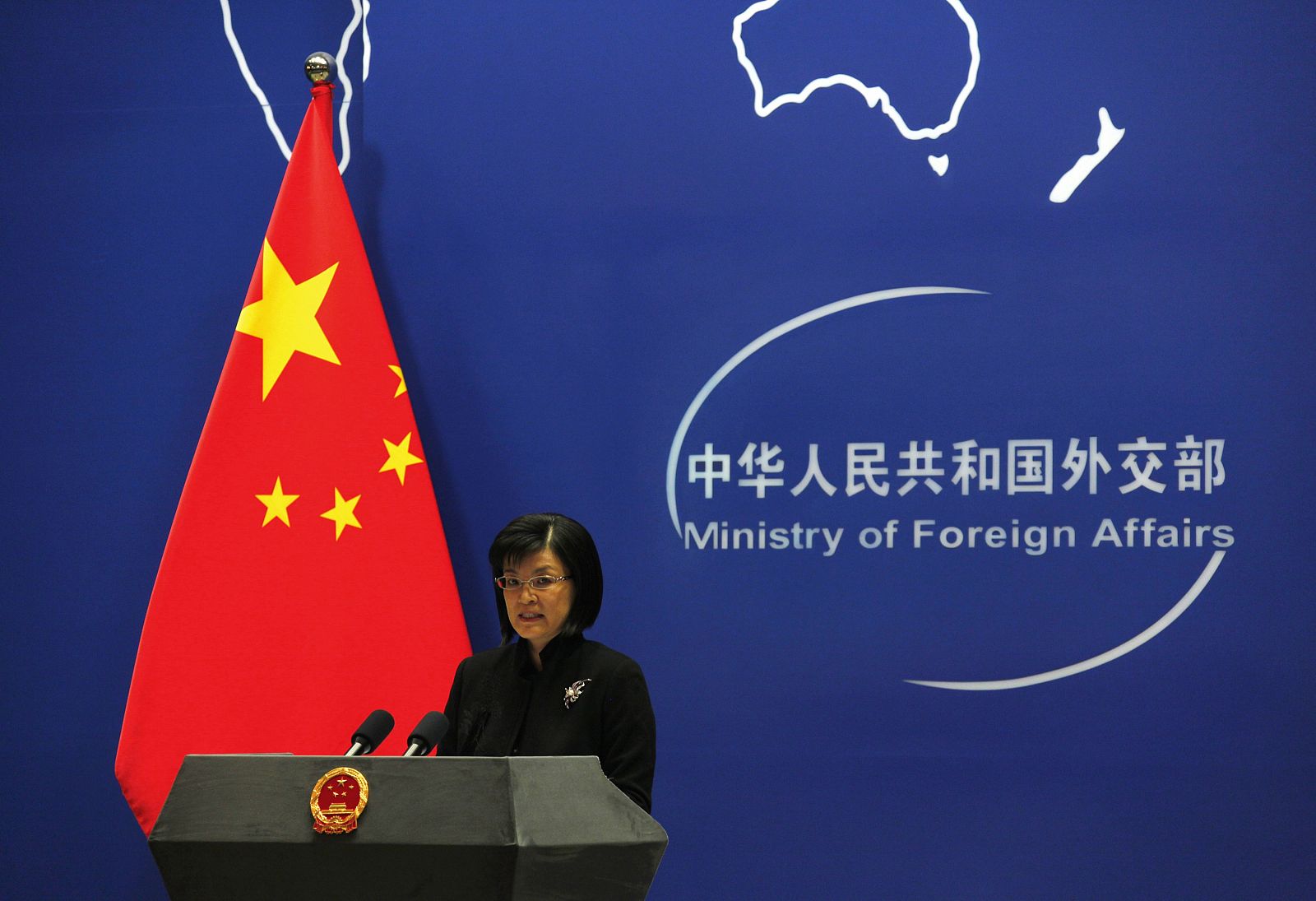 La ministra china Jiang Yu durante su intervención