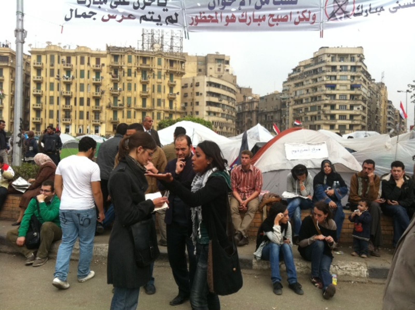 Blogueras egipcias en las protestas de El Cairo