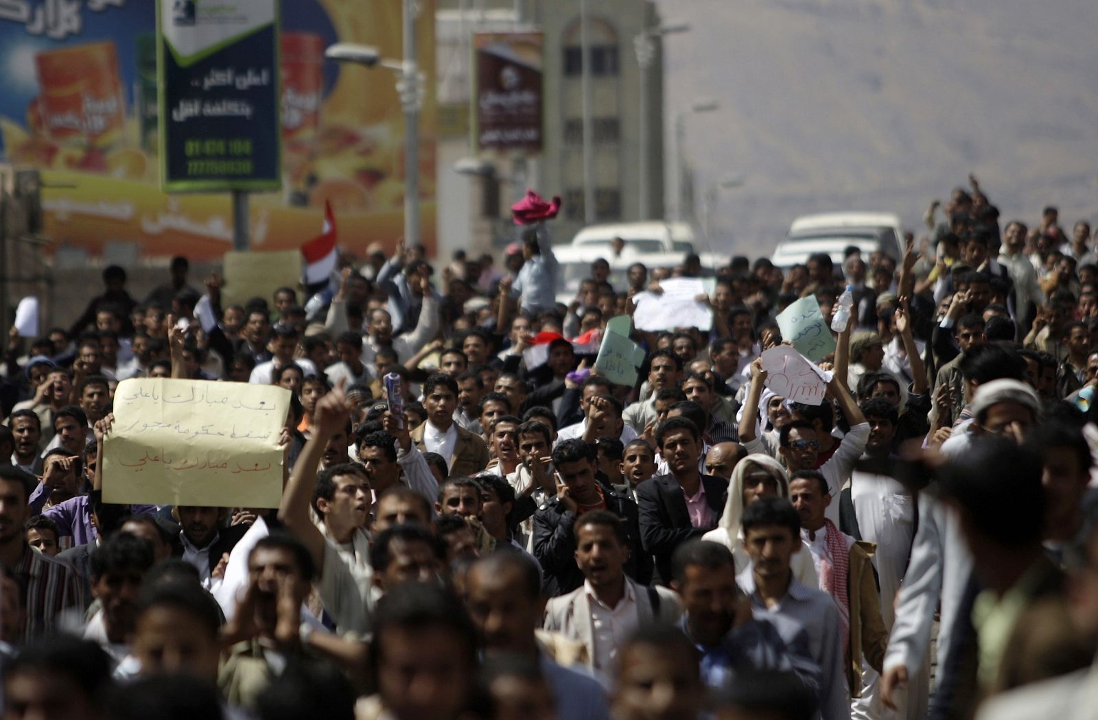 Imagen de los manifestantes que han pedido la salida del presidente yemení Ali Abdalá Saleh