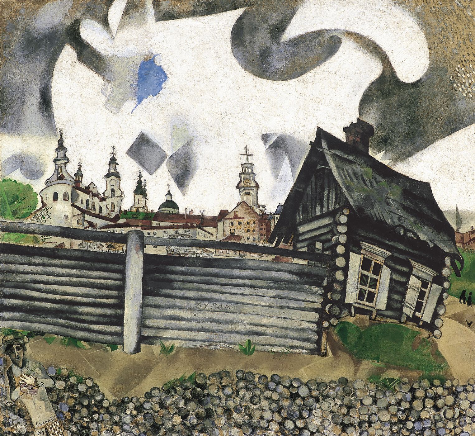 'La casa gris' (1917), Marc Chagall. Óleo sobre lienzo.