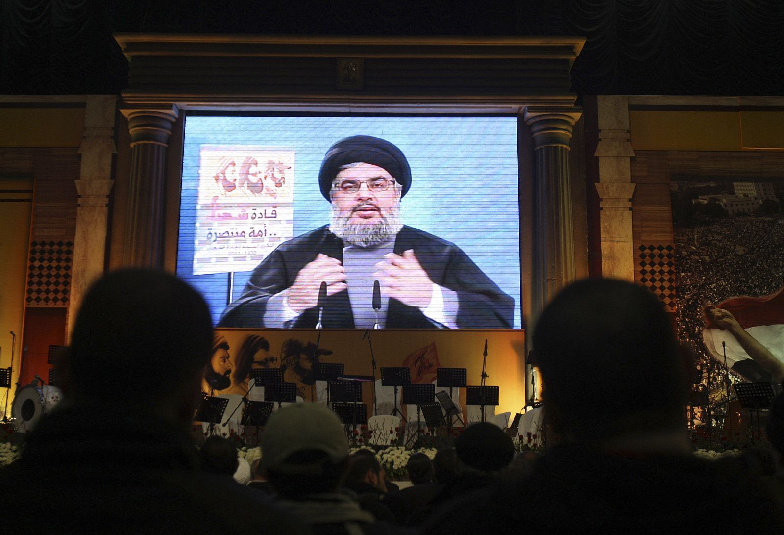 El líder de Hizbulá, Hassan Nasrallah, se dirige por video a sus seguidores