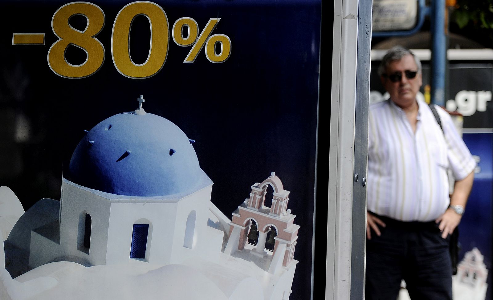 Grecia recibirá los 12.000 millones del quinto tramo tras los ajustes aprobados
