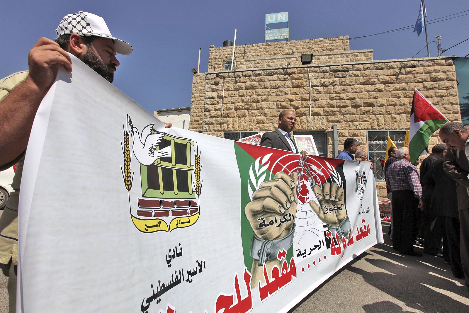 Protesta a favor de un estado palestino en Hebrón, Cisjordania