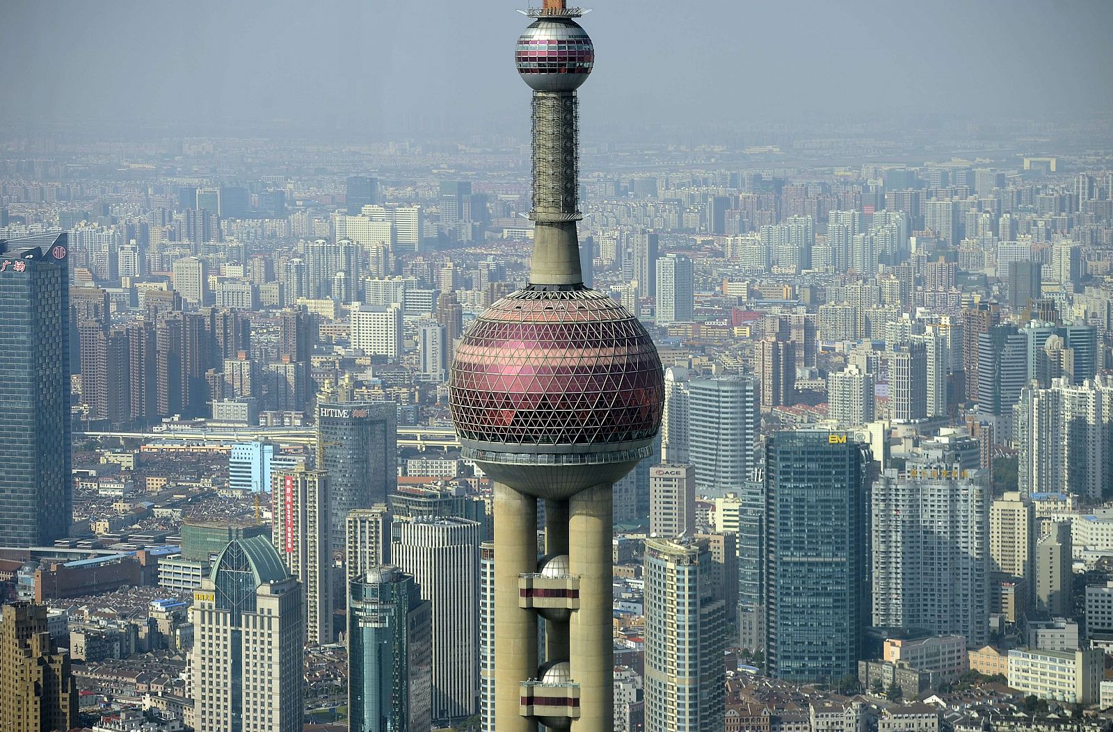 Vista de la ciudad china de Shanghai
