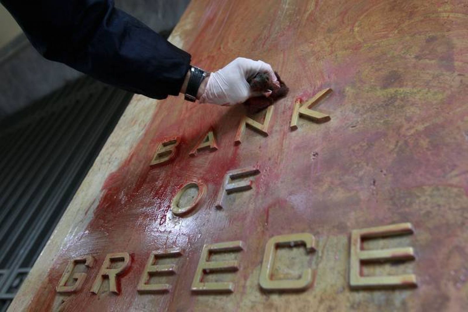 Grecia espera con incertidumbre recibir el segundo paquete de ayuda financiera