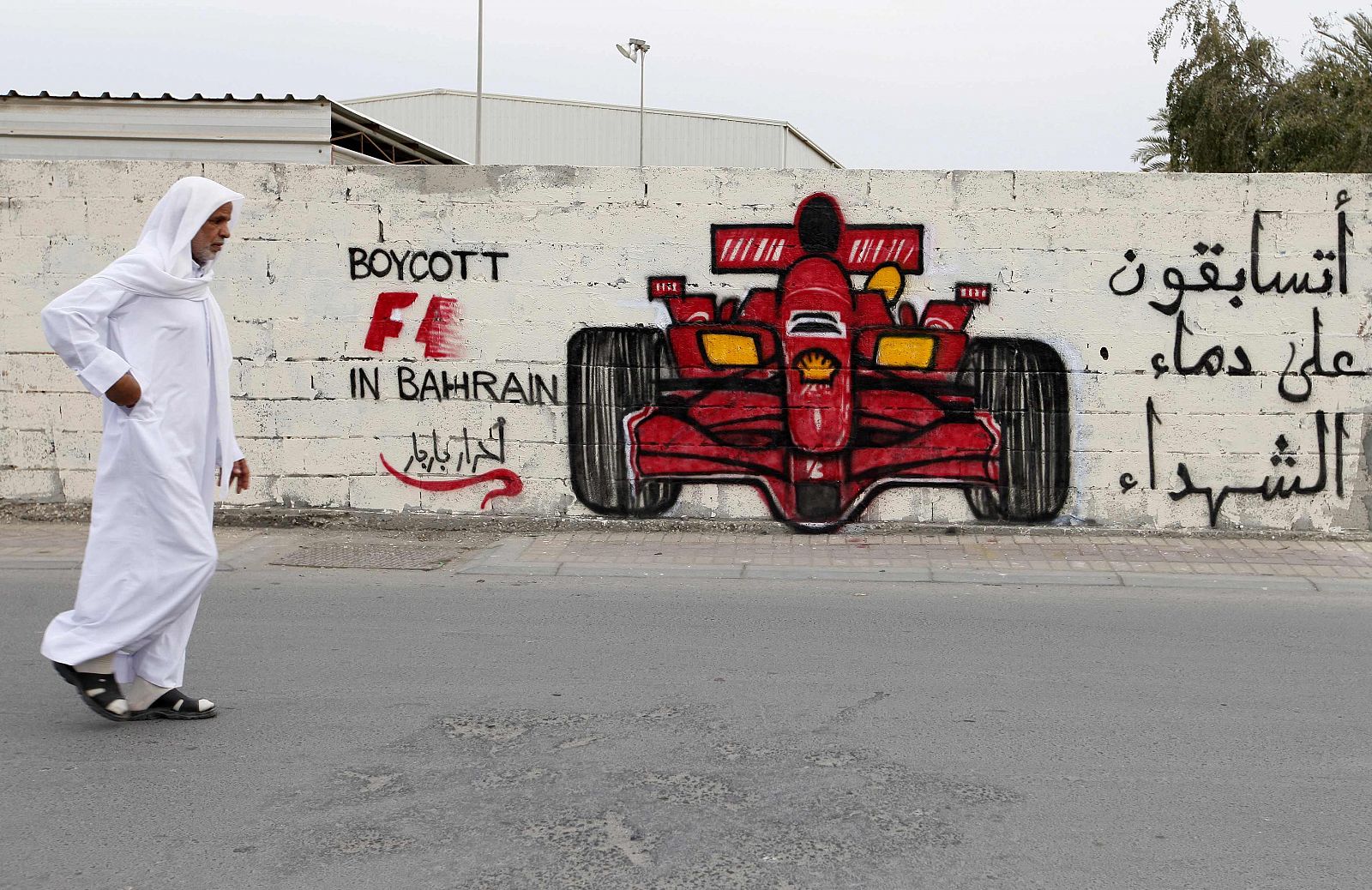 Problemas para el Gran Premio de Bahréin de Fórmula 1