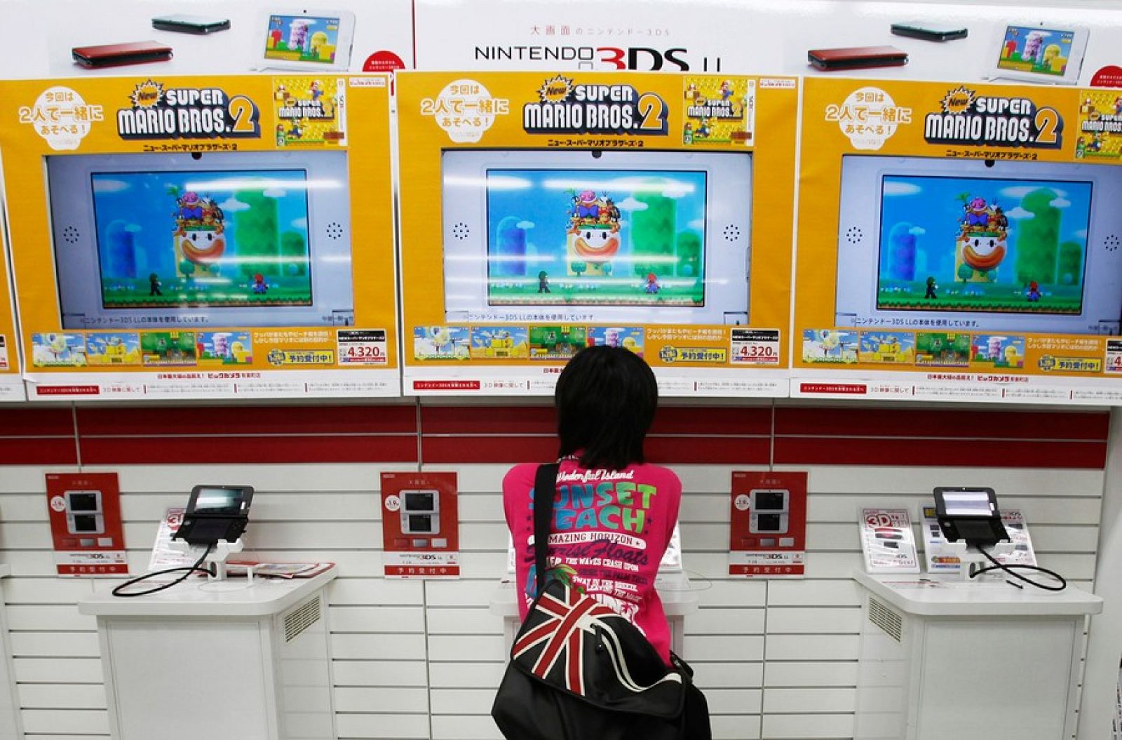 Nintendo ha reducido sus pérdidas más de un 30% respecto al último trimestre