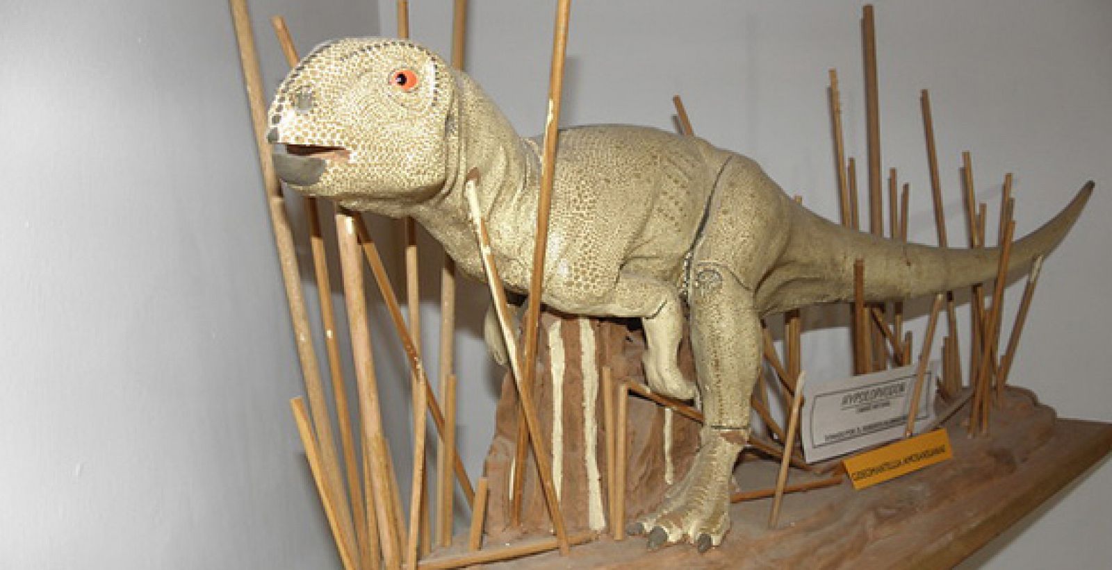 Reconstrucción del dinosaurio hallado en el yacimiento paleontológico de Galve (Teruel) y que vivió hace 130 millones de años