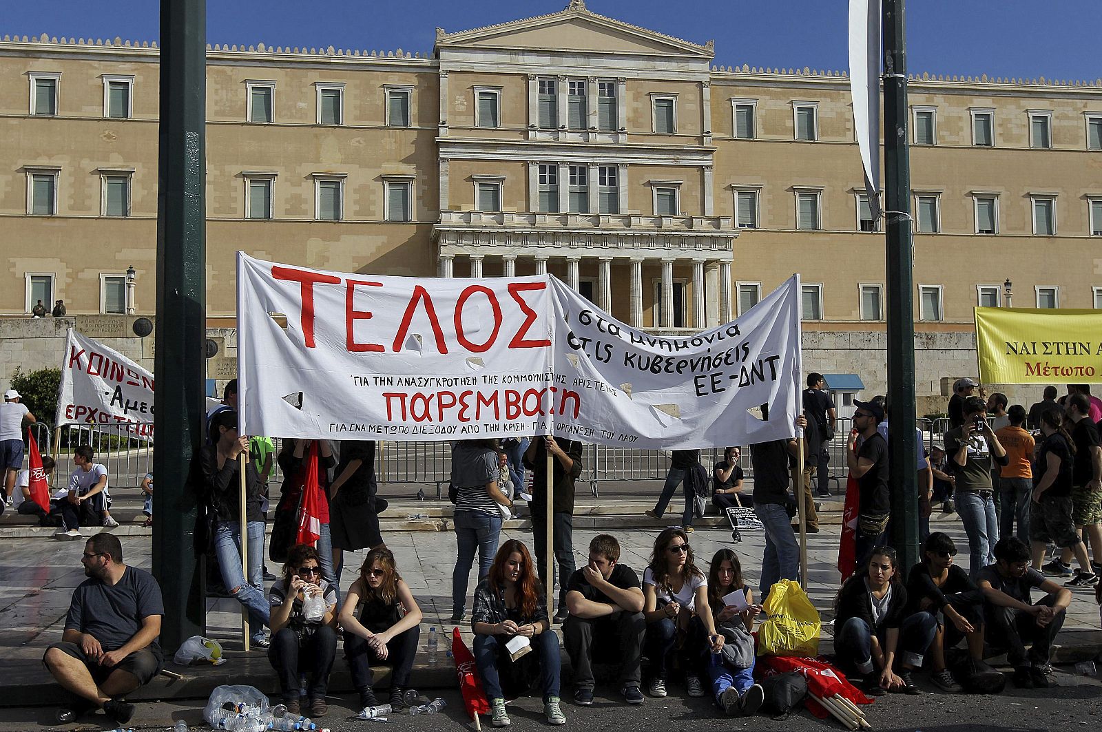 Seguimiento masivo de la huelga general de 48 horas en Grecia contra las nuevas medidas de austeridad