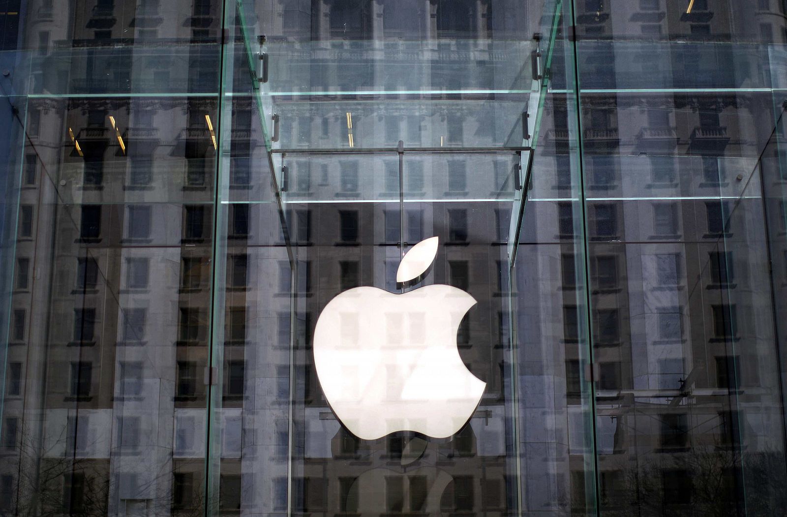 Entrada del Apple Store de Nueva York.