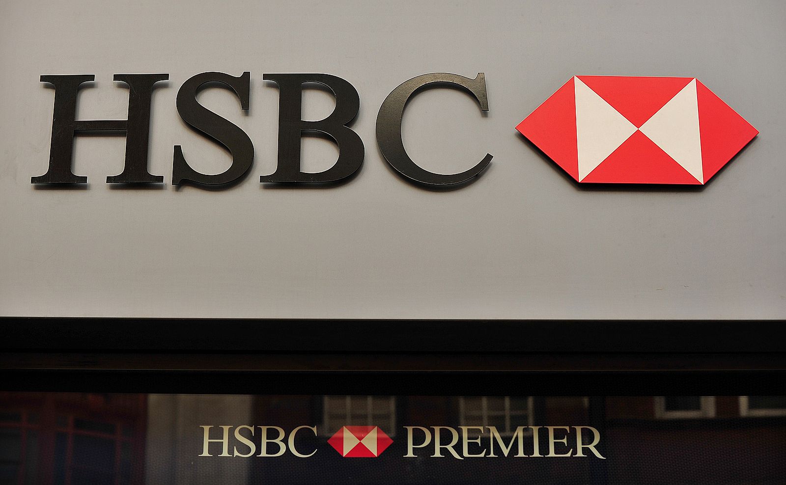 Imagen de una sucursal del banco británico HSBC