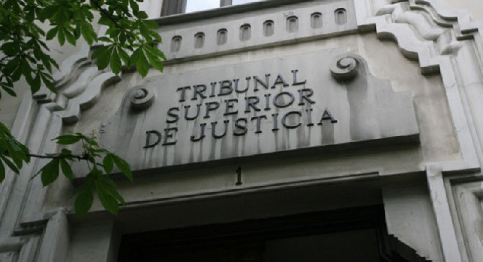 Imagen del Tribunal Superior de Justicia de Madrid.