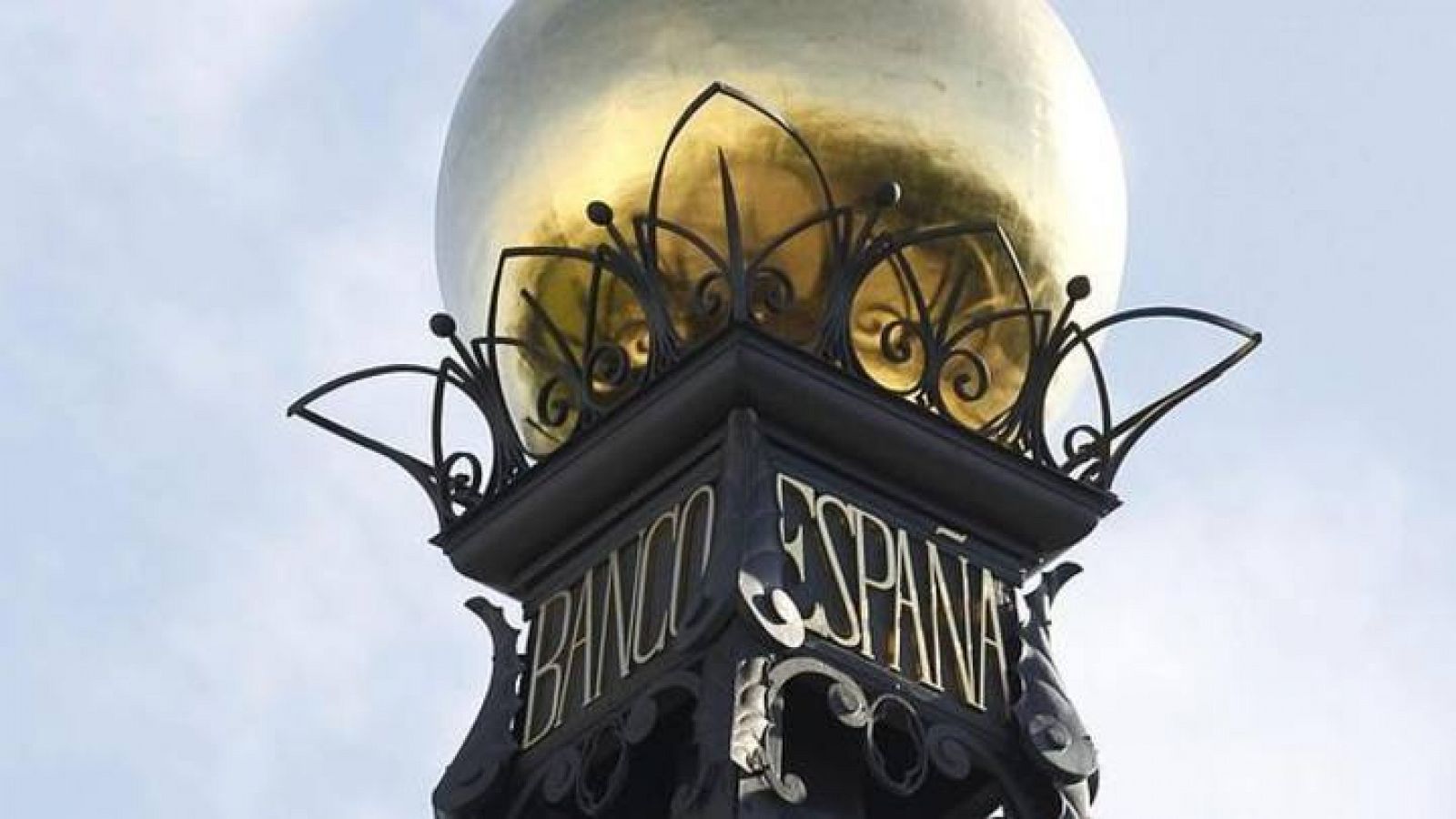 Detalle decorativo de la sede del Banco de España en Madrid