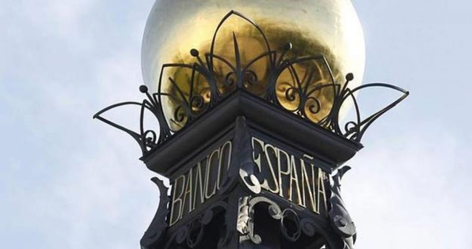 Detalle decorativo de la sede del Banco de España en Madrid