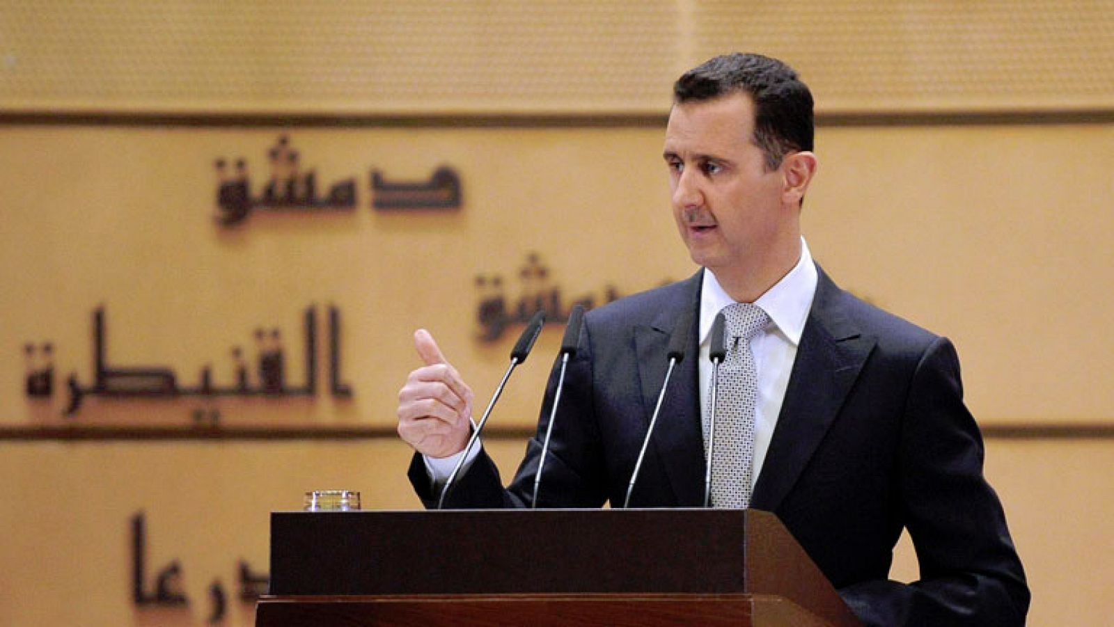 El presidente sirio, Bachar al Asad, en una imagen de archivo.