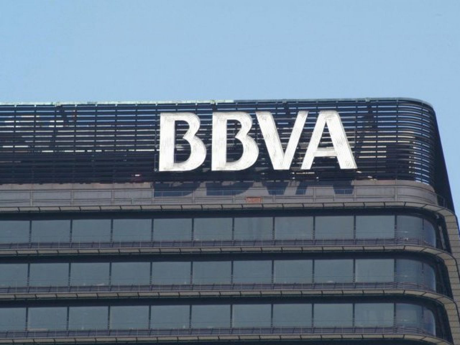 Detalle de una de las sedes de BBVA en Madrid