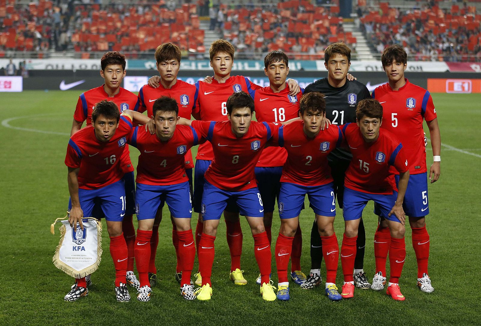 La selección de Corea posa antes de un partido de preparación