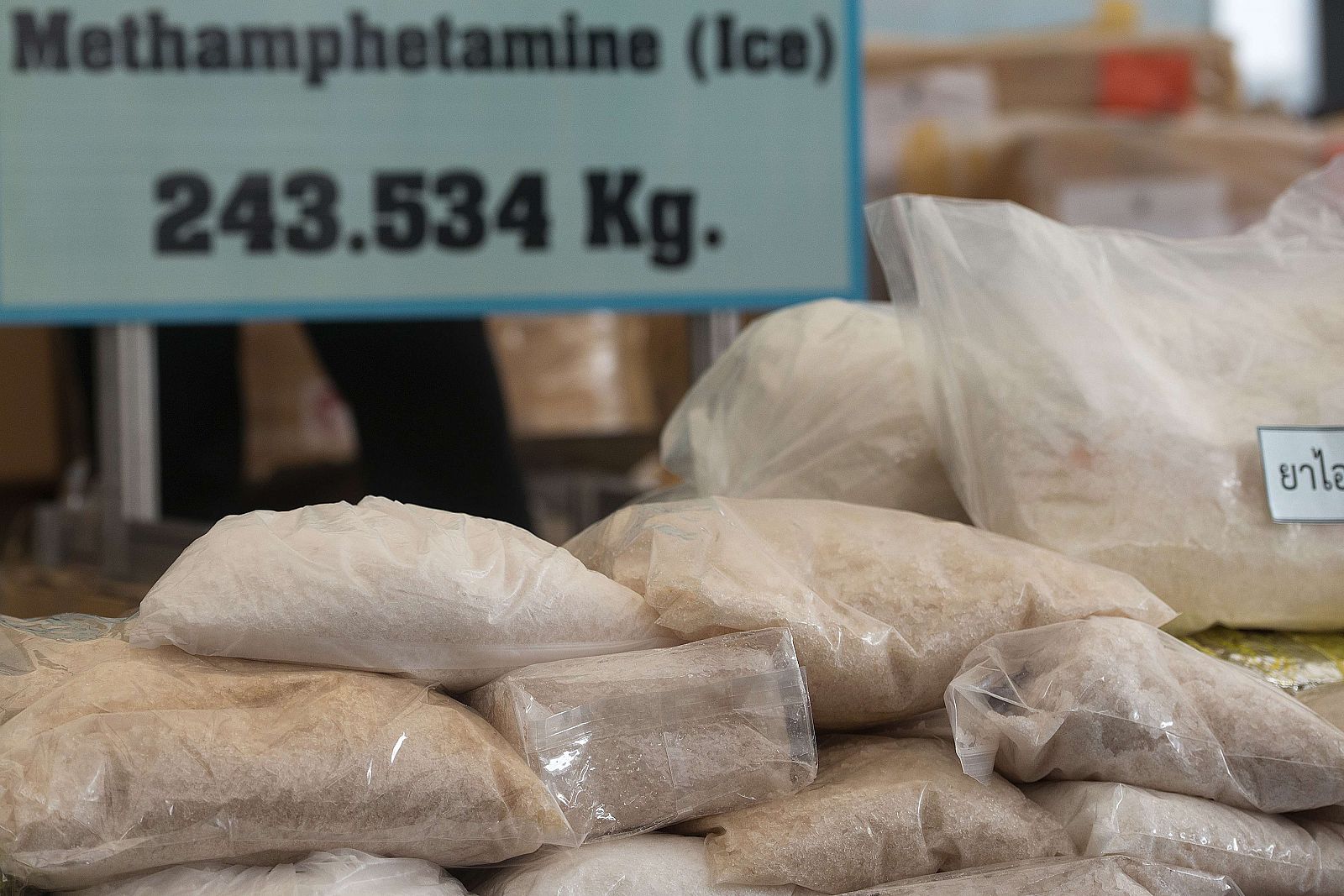 Metaanfetaminas incautadas en Tailandia