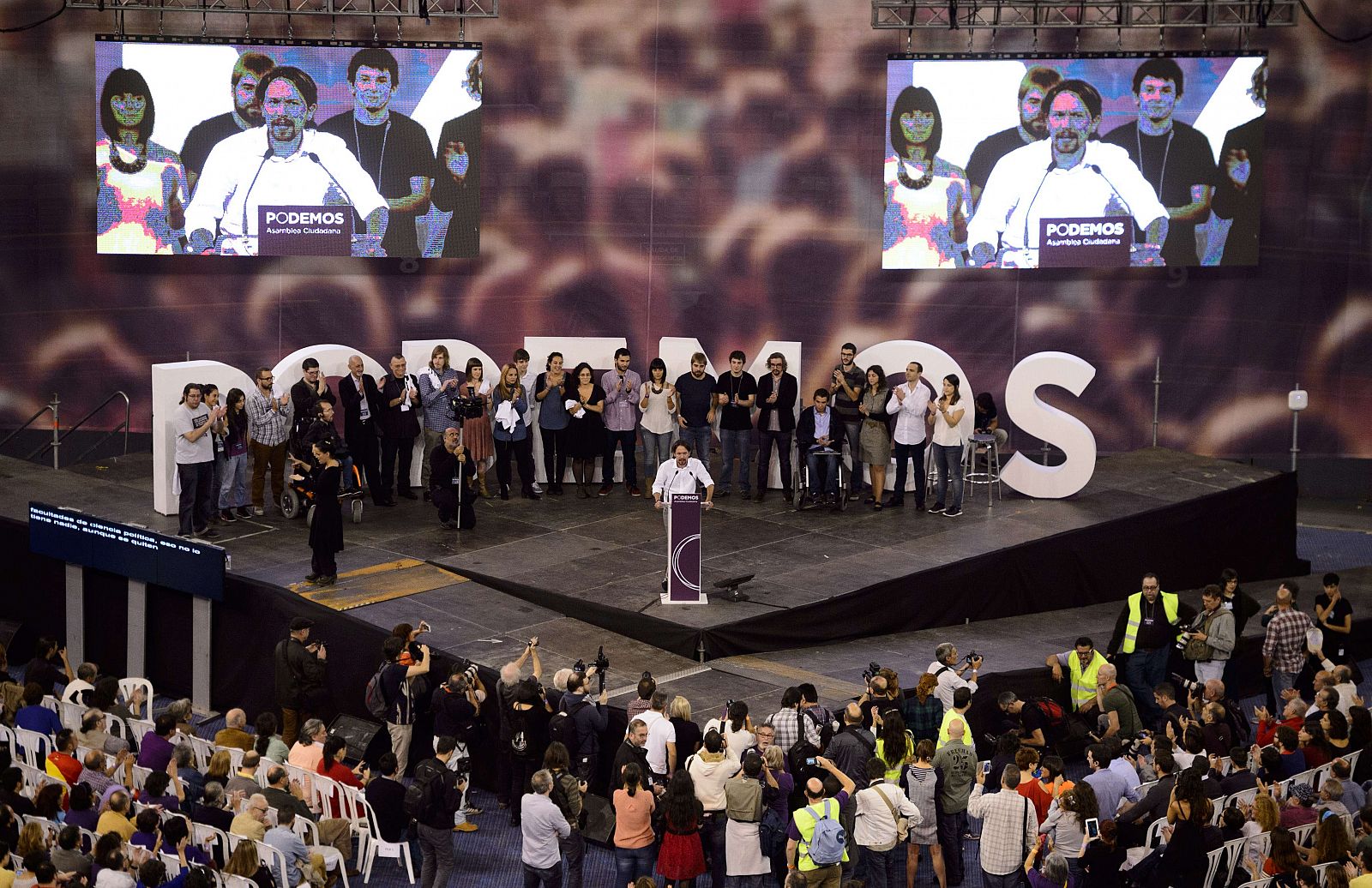 Intervención de Pablo Iglesias en la asamblea ciudadana de Podemos