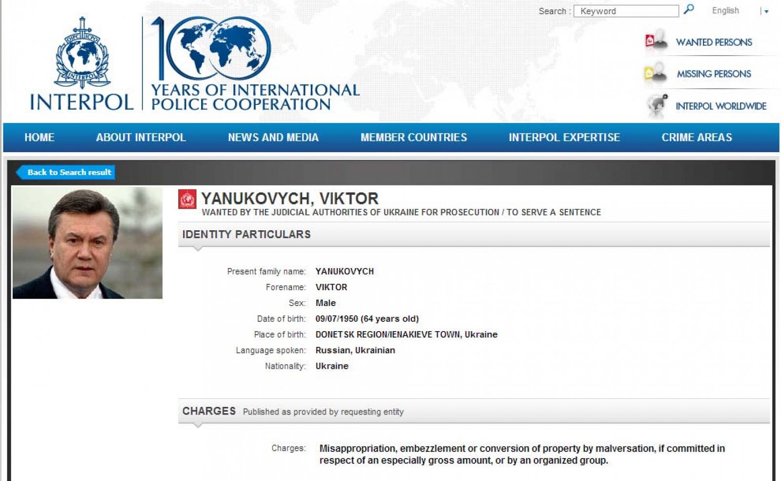 Ficha de Viktor Yanukovich en la web de Interpol.